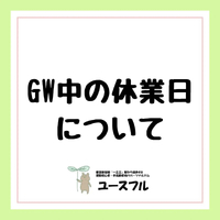 画像248