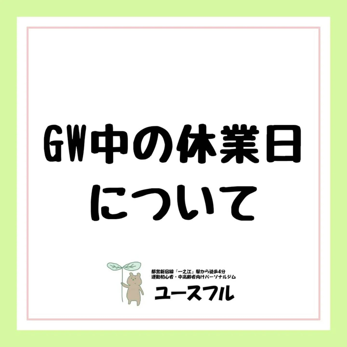 画像248