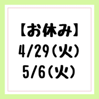 画像249