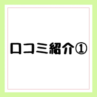 画像254