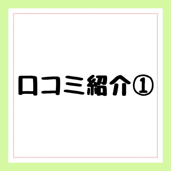 画像254
