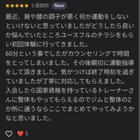 画像255
