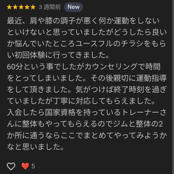 画像255