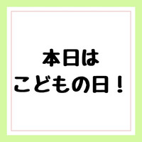 画像257