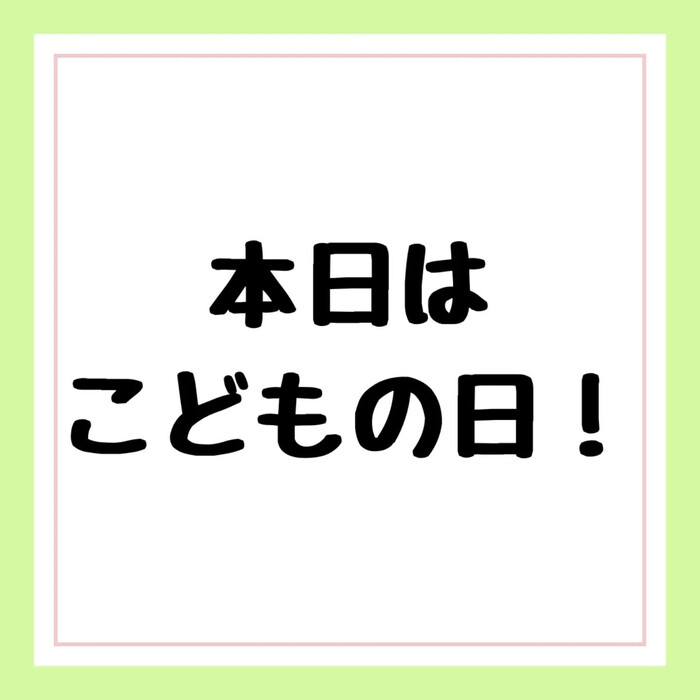 画像257