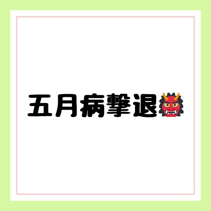 画像259