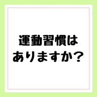 画像262