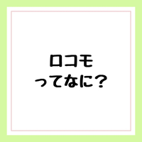 画像274