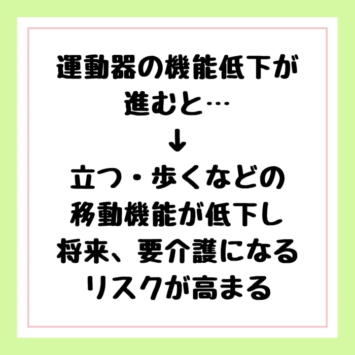 画像276