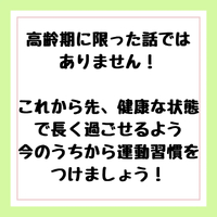 画像278