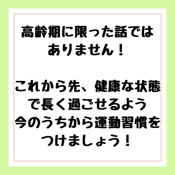 画像278