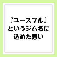 画像281
