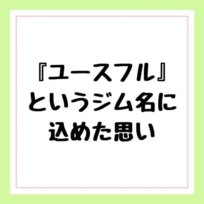 画像281