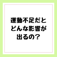 画像287