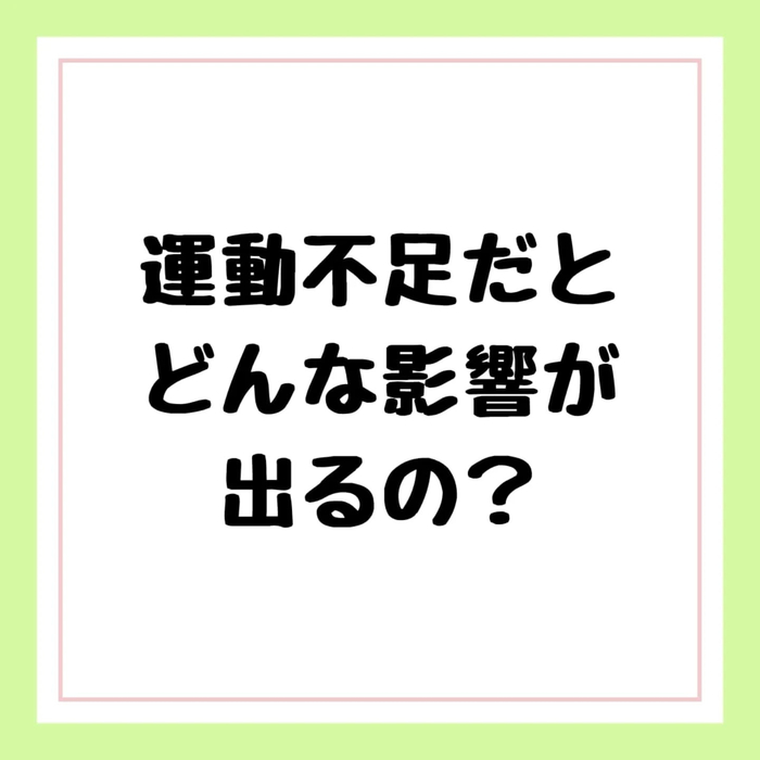 画像287