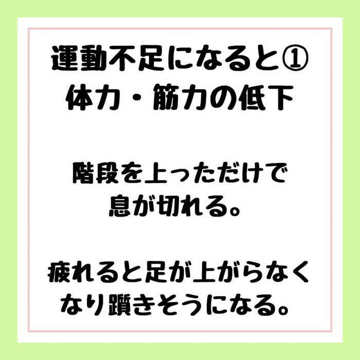 画像289