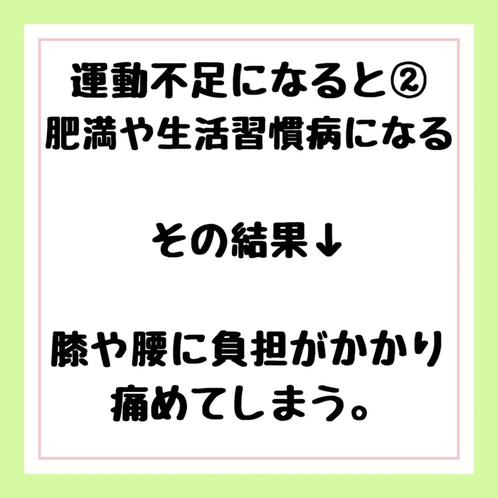 画像290