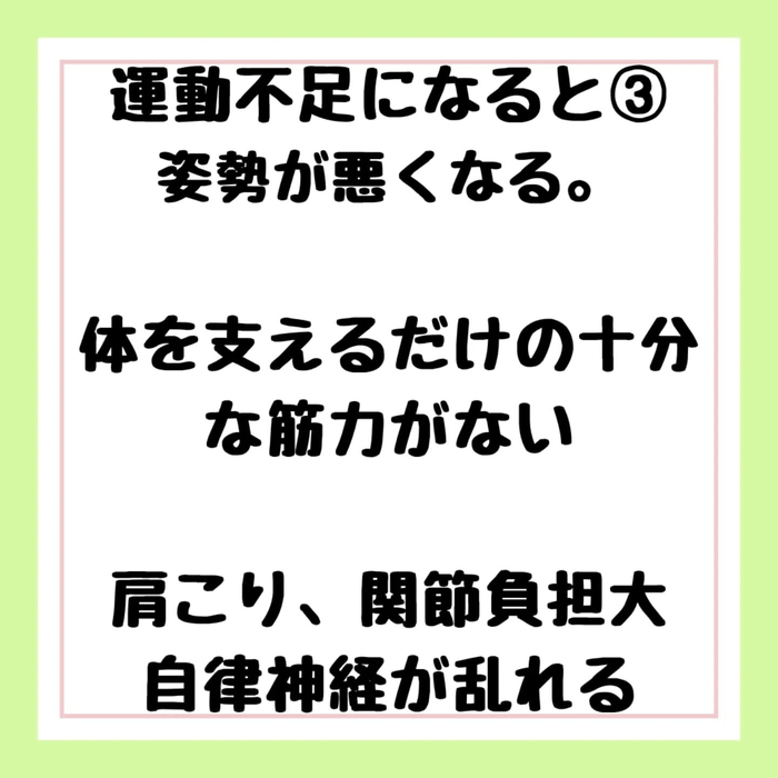 画像291