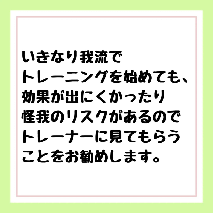 画像294