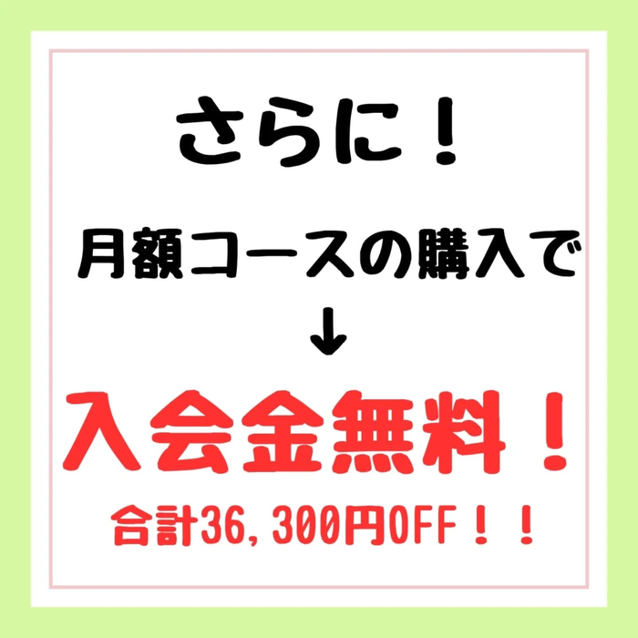 画像299