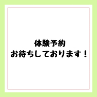 画像300