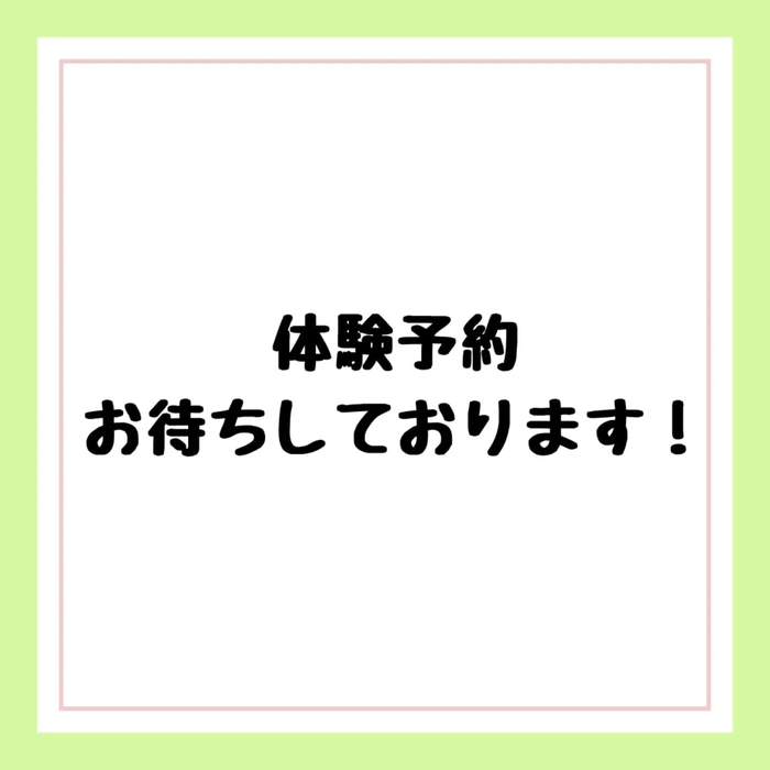 画像300
