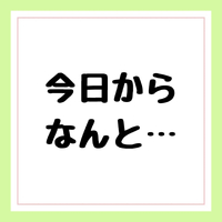 画像316