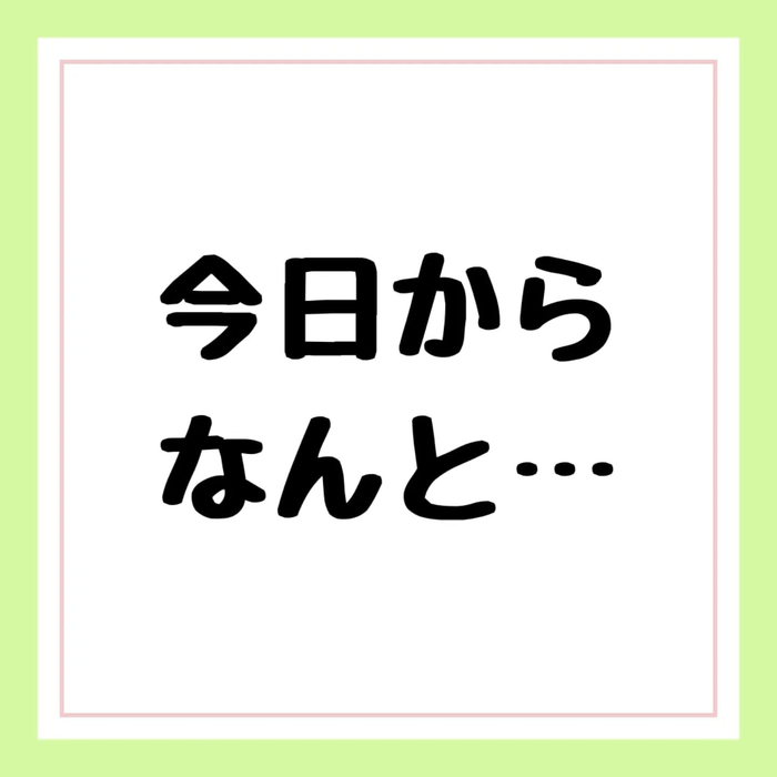 画像316