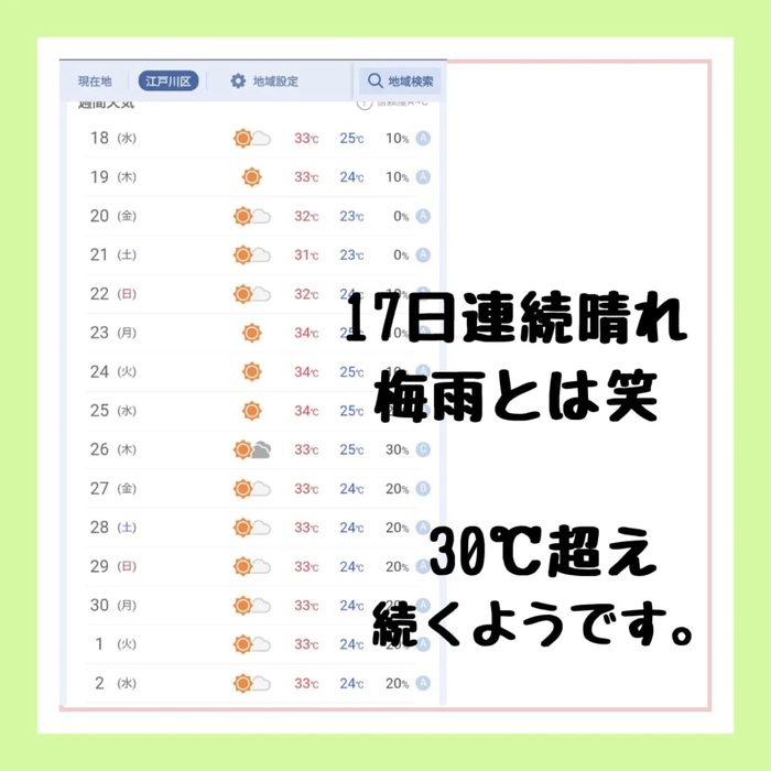 画像317