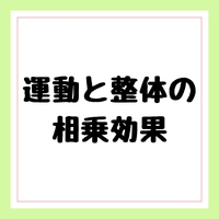 画像336