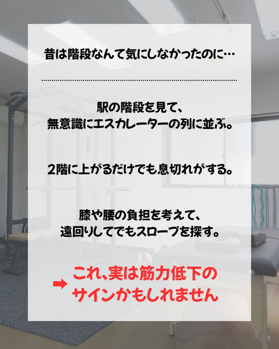 画像347