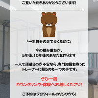 画像350