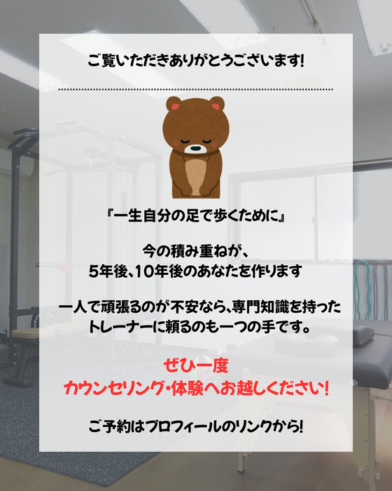 画像350