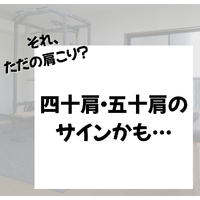 画像358