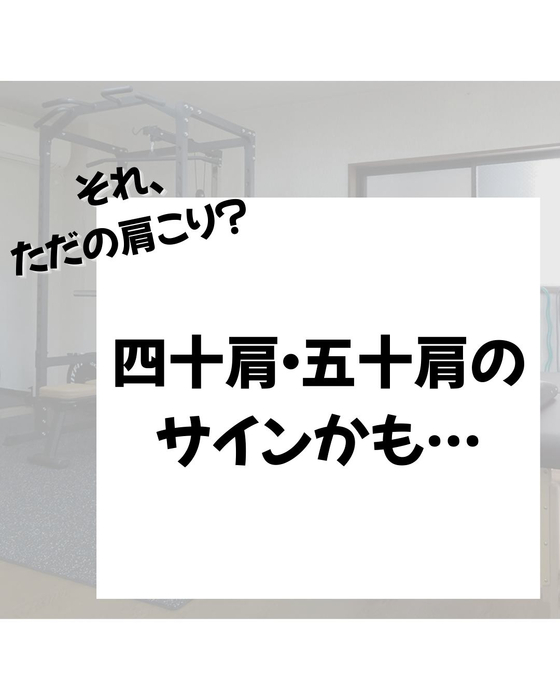 画像358