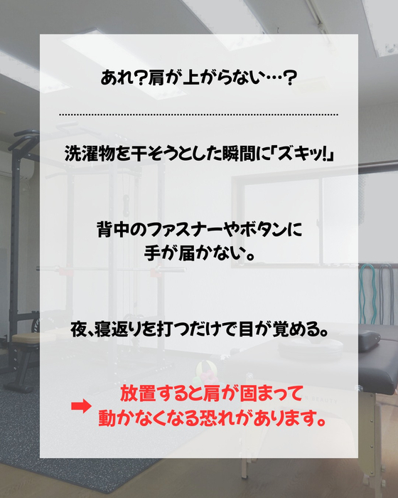 画像359