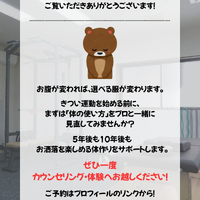 画像368