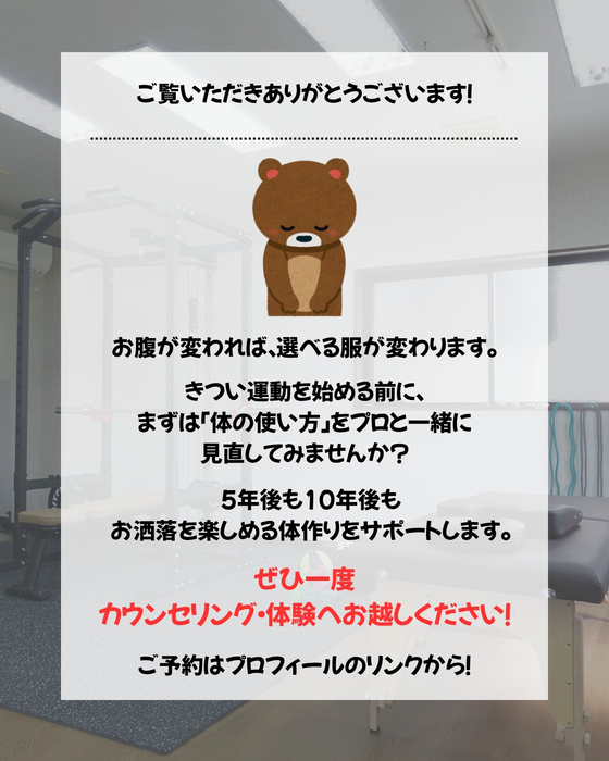 画像368