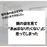 画像370