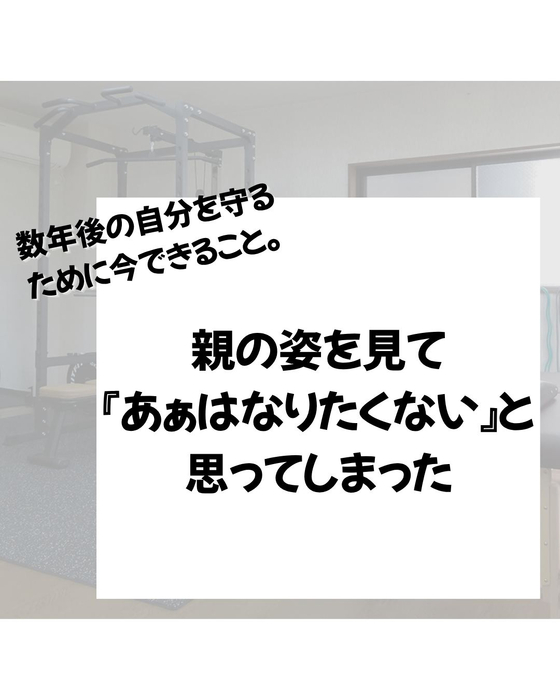 画像370