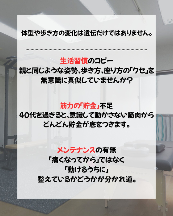 画像372