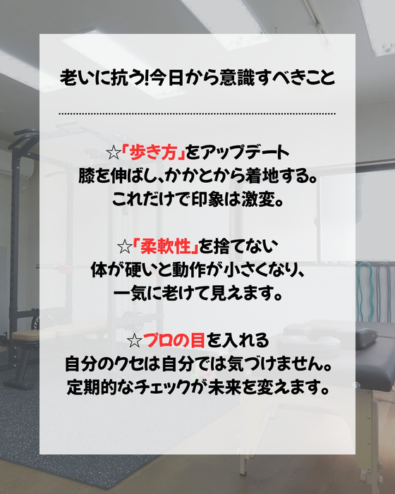 画像373