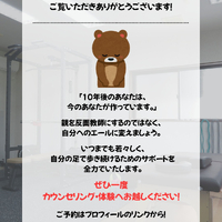 画像374