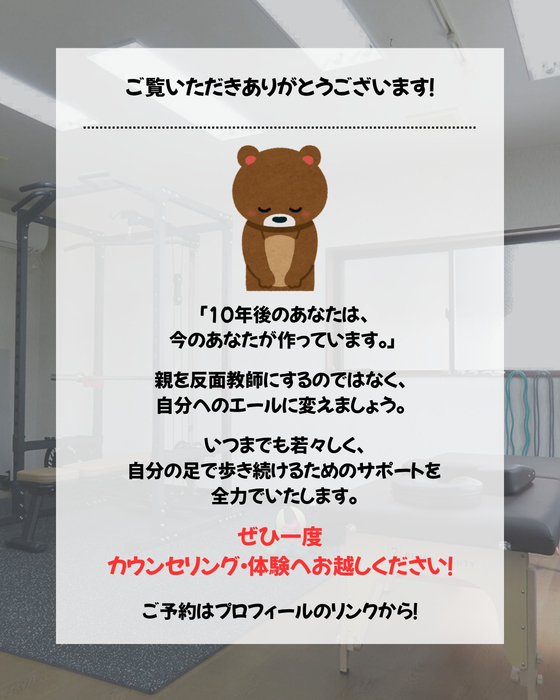 画像374