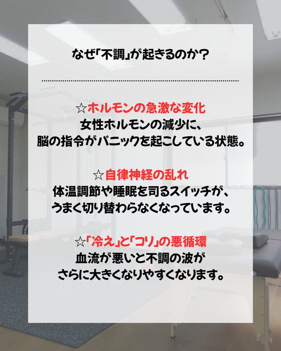画像378