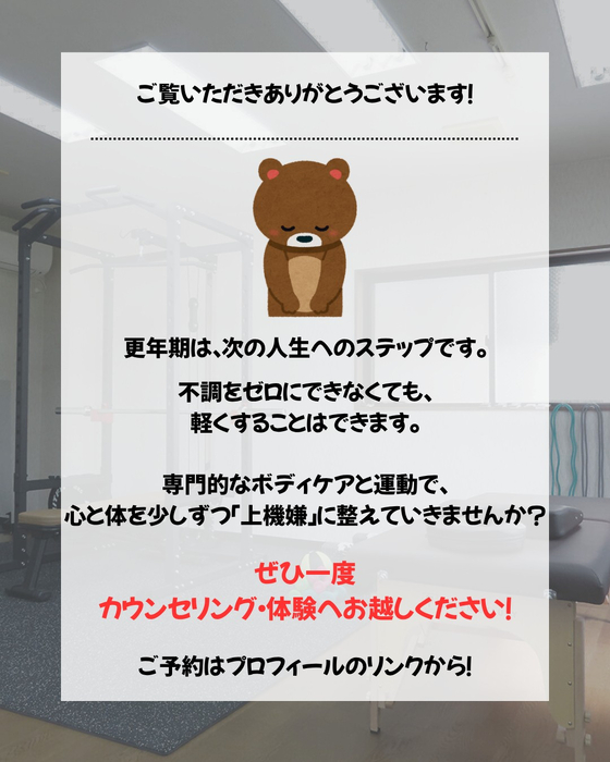 画像380