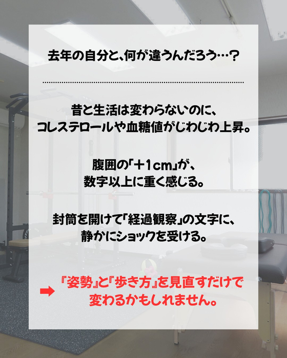 画像383