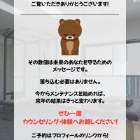 画像386