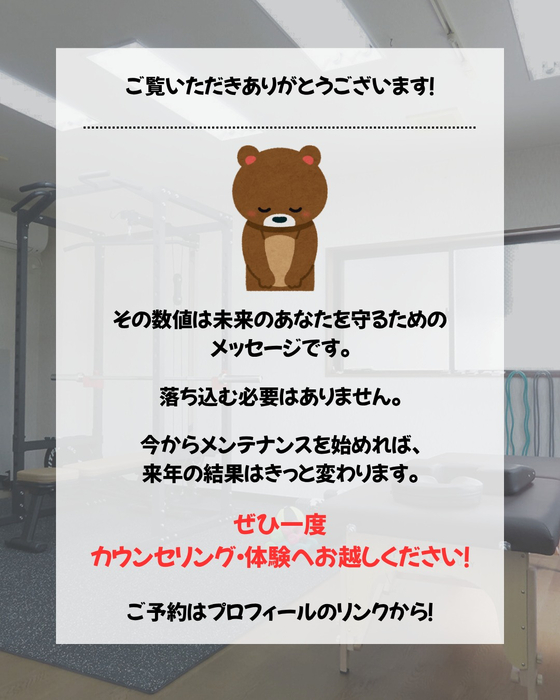 画像386