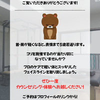 画像392